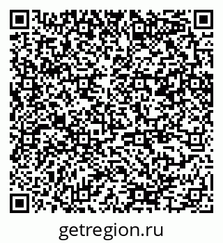 79370245481