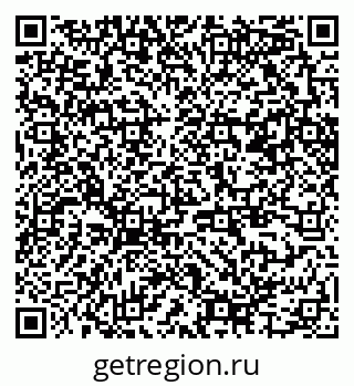 79370245482