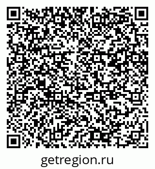 79370245483