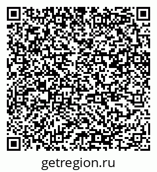 79370245486
