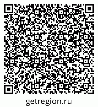 79370245488