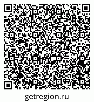 79370245496