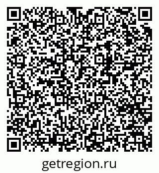 79370245497