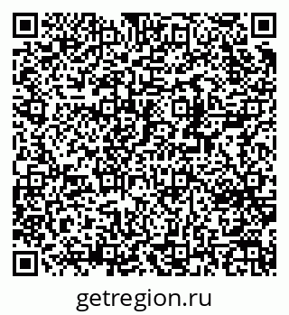 79370245501