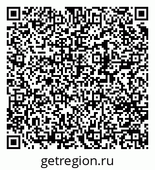 79370245523