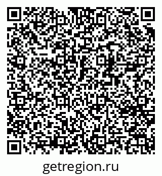 79370245538