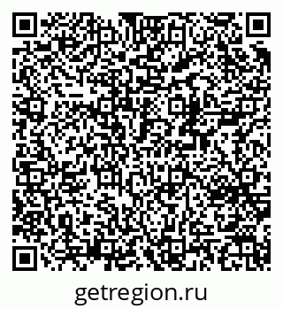 79370245539