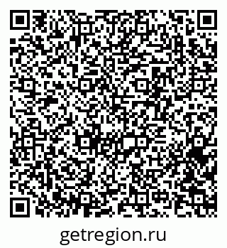 79370245540