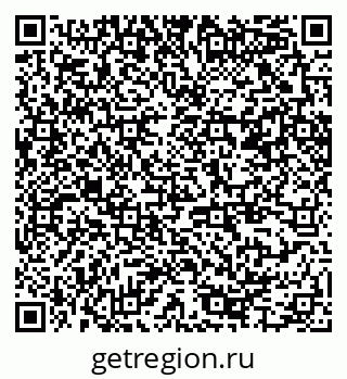 79370245542