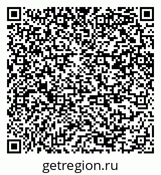 79370245543