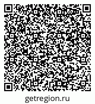 79370245565