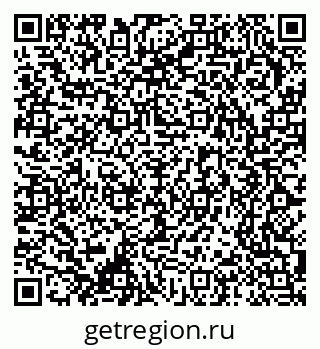 79370245585