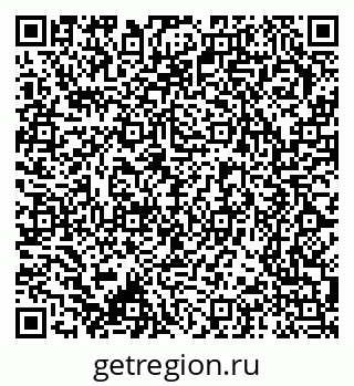 79370245587
