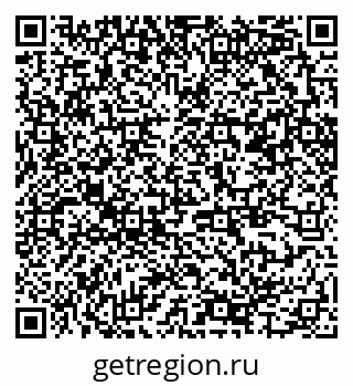 79370245588