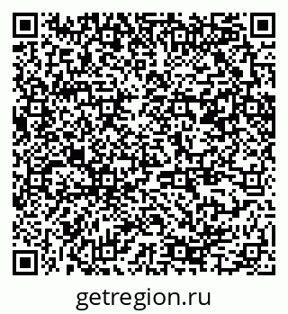 79370245605