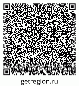 79370245608