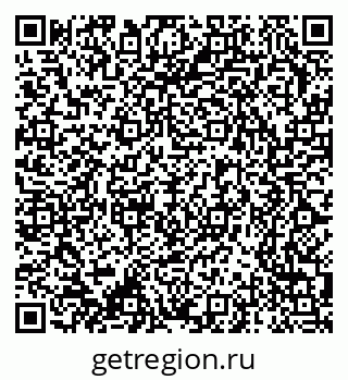 79370245616