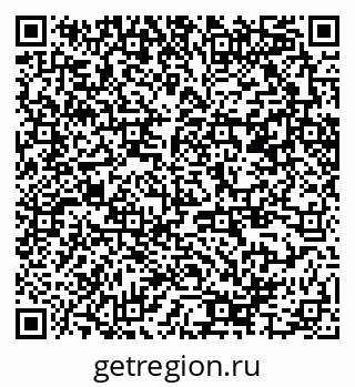 79370245617