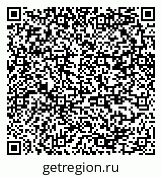 79370245618