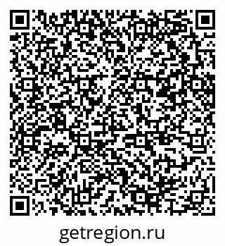 79370245620