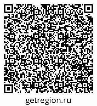 79370245630