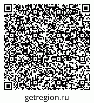 79370245641