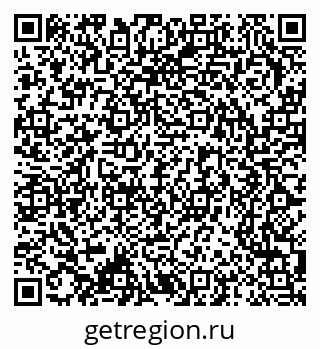 79370245649