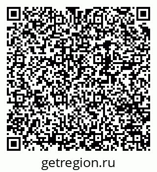 79370245666