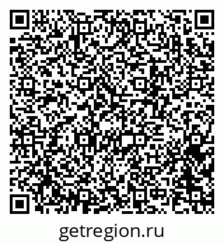 79370245672