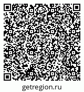 79370245674