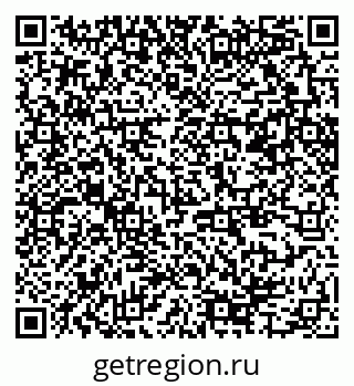 79370245675