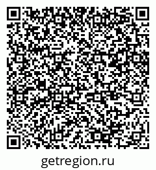 79370245679
