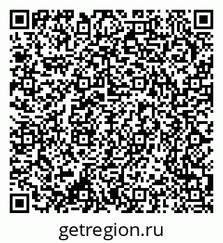 79370245680