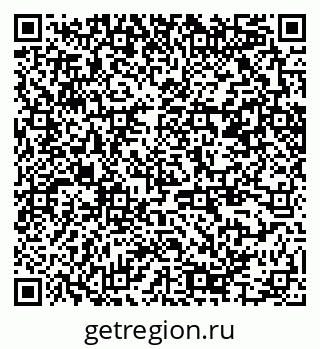 79370245683