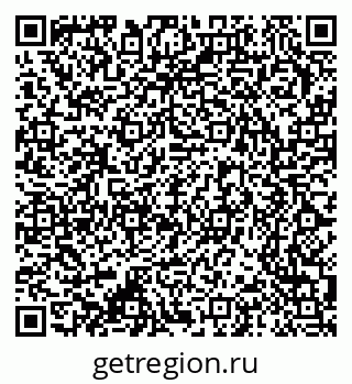79370245684