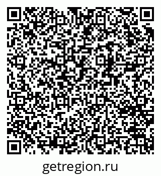 79370245694