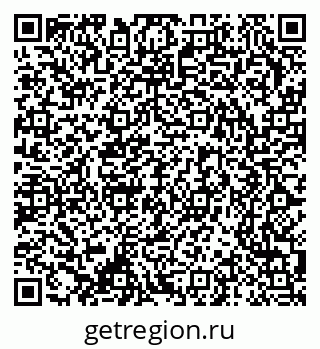 79370245698