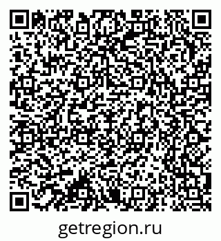 79370245723