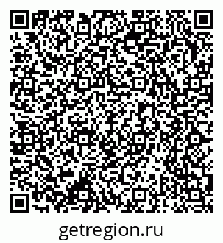 79370245732
