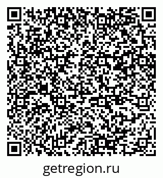 79370245742