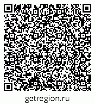 79370245767