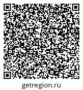 79370245770