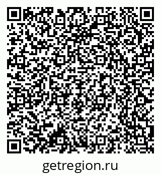 79370245786