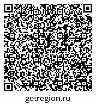 79370245812