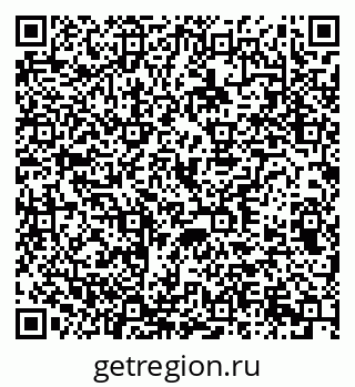79370245833