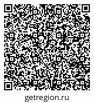 79370245834