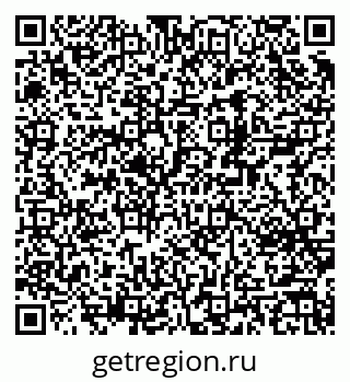 79370245837