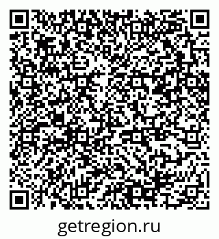 79370245838