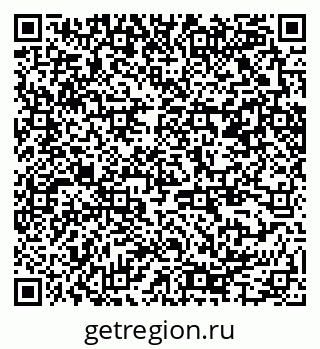 79370245840