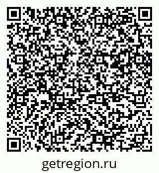 79370245841